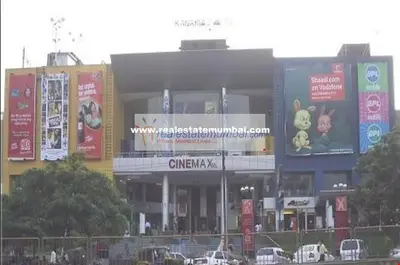 Wonder Mall
