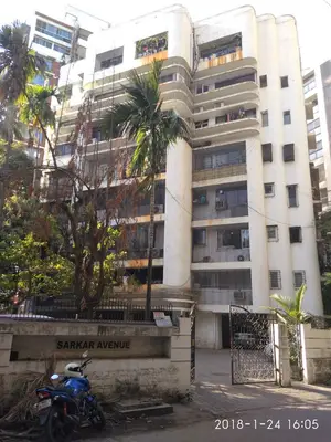 Sarkar Avenue