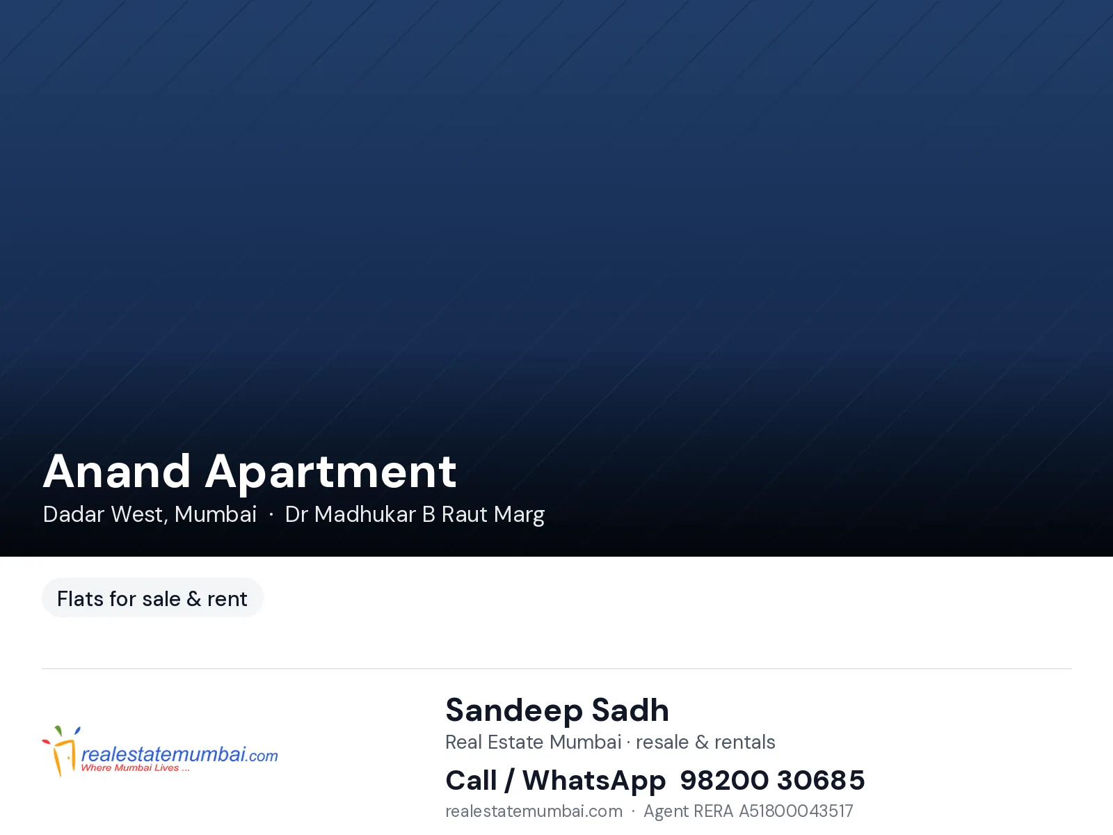 2 BHK, Dadar West — photo 4