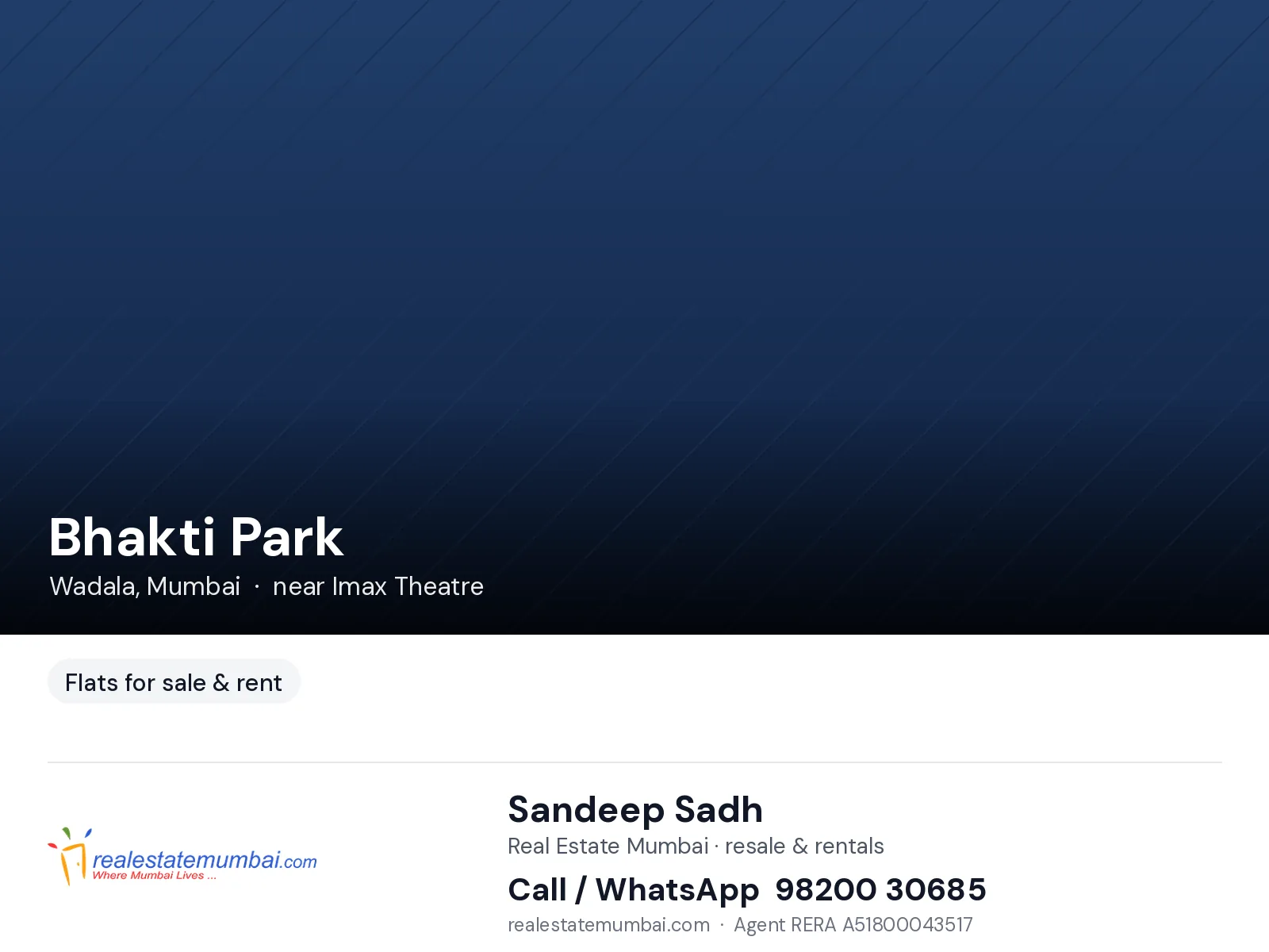 Bhakti Park, Wadala — photo 1