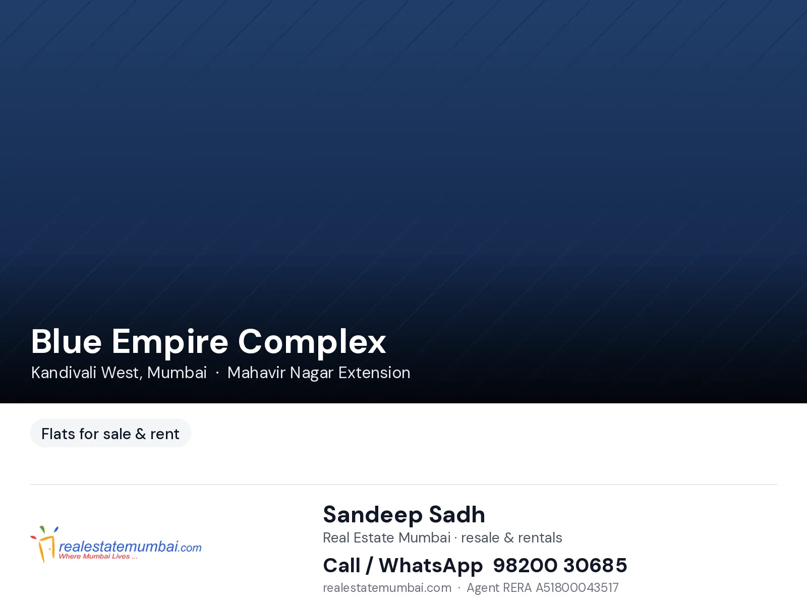Blue Empire, Kandivali West — photo 2