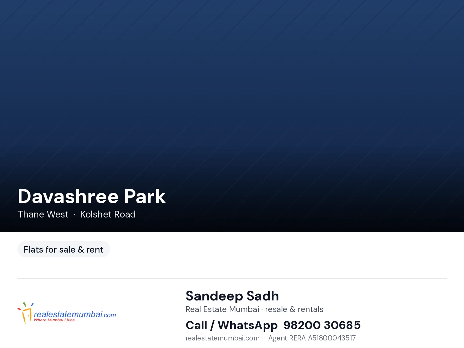 Devashree Park, Thane West — photo 2