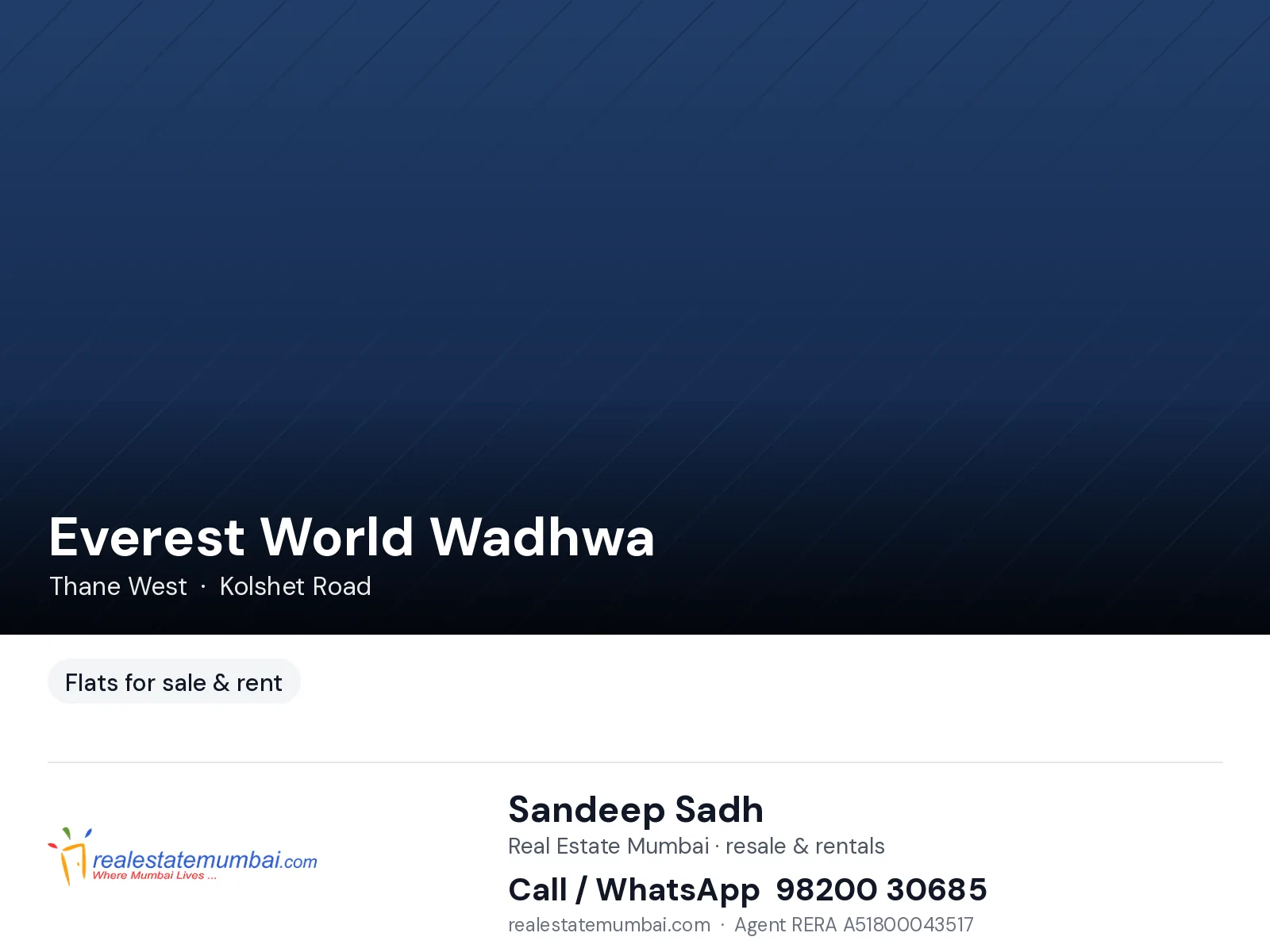 Everest World Wadhwa, Thane West — photo 1