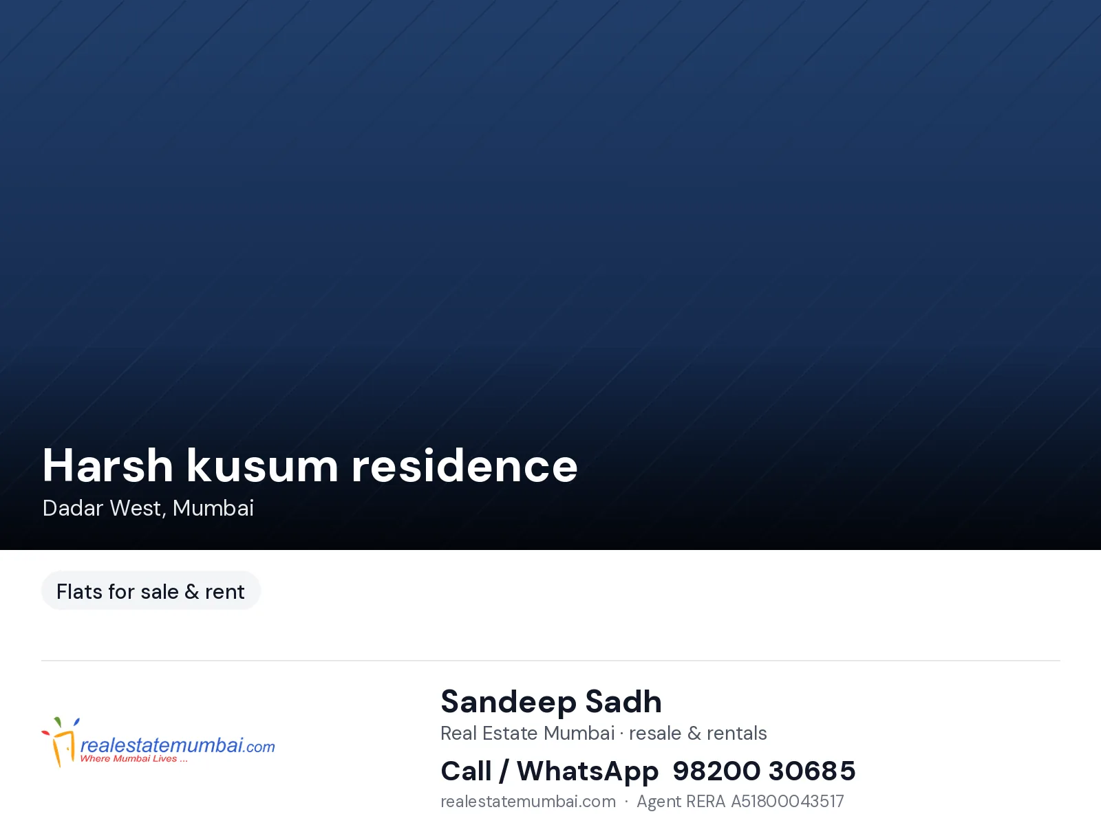 Harsh kusum residence, Dadar West — photo 1