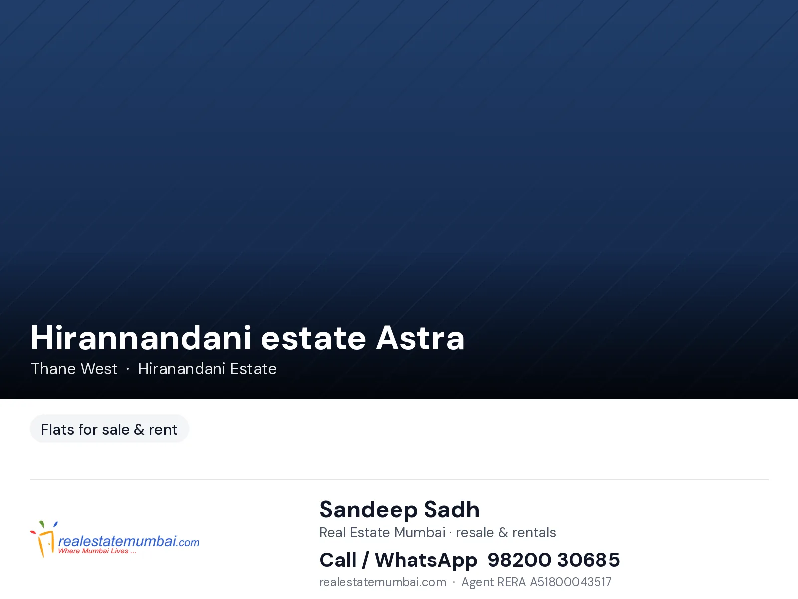 2 BHK, Thane West — photo 1