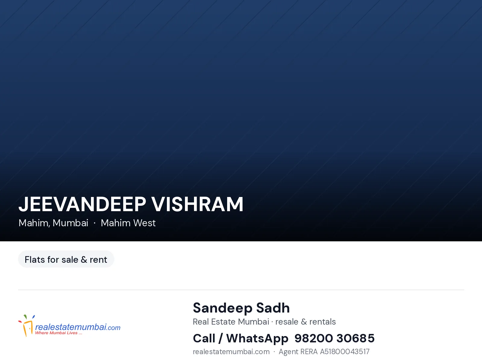 Jeevandeep Vishram, Mahim — photo 1