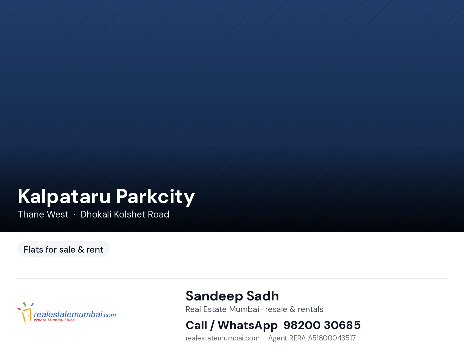 Kalpataru Parkcity, Thane West — photo 1
