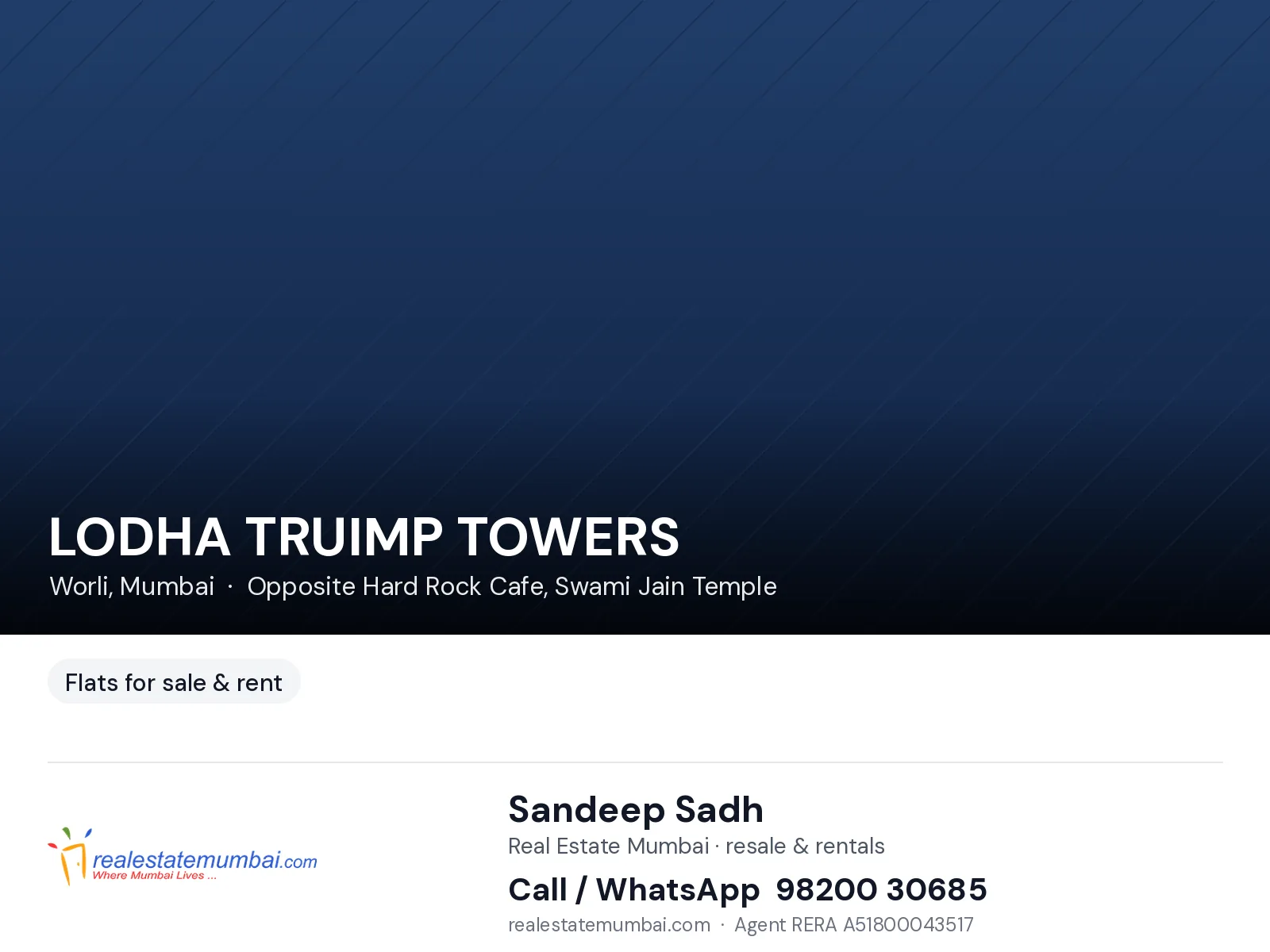 Lodha Truimp Towers, Worli — photo 1