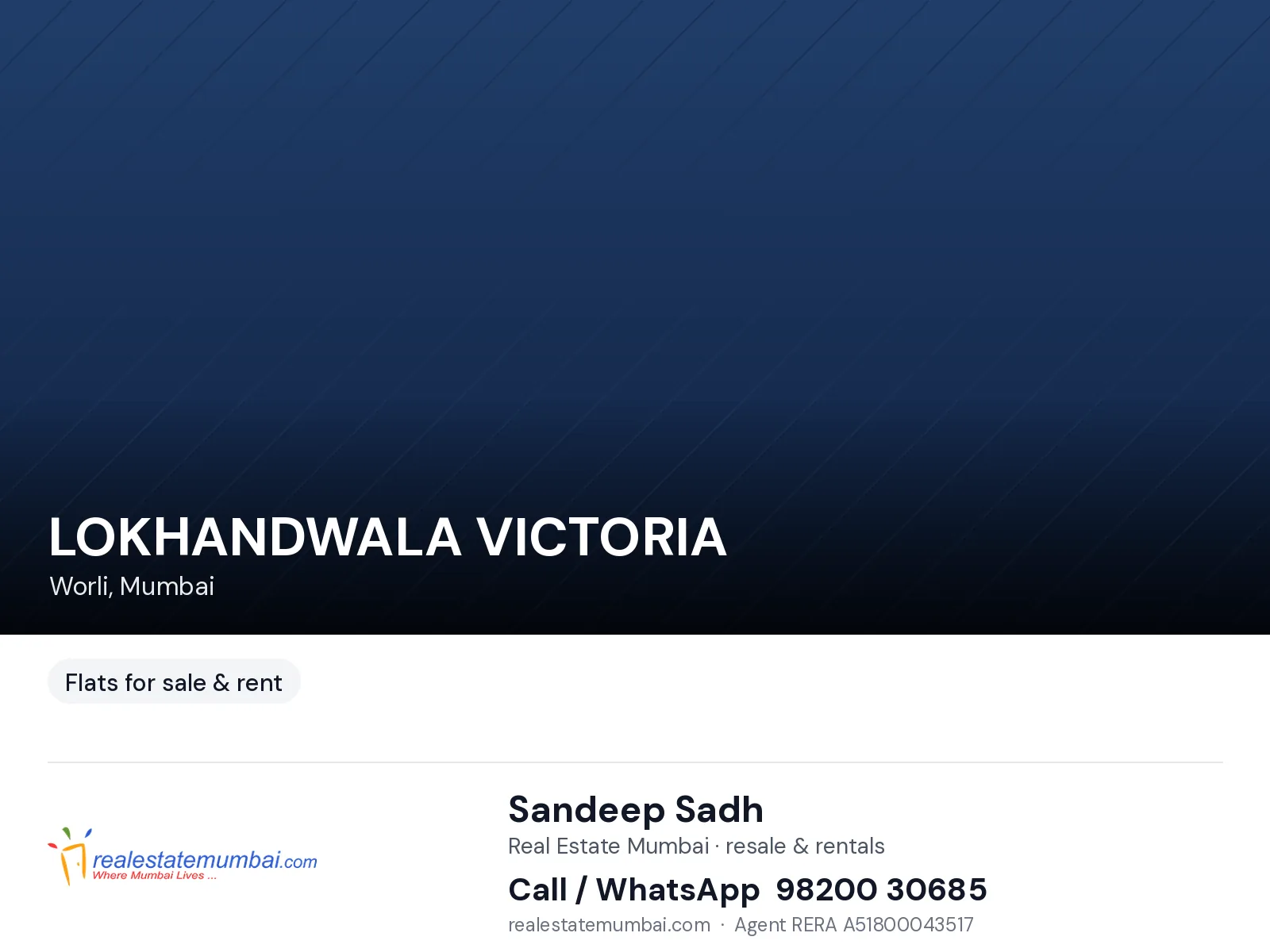 Lokhandwala Victoria, Worli — photo 1