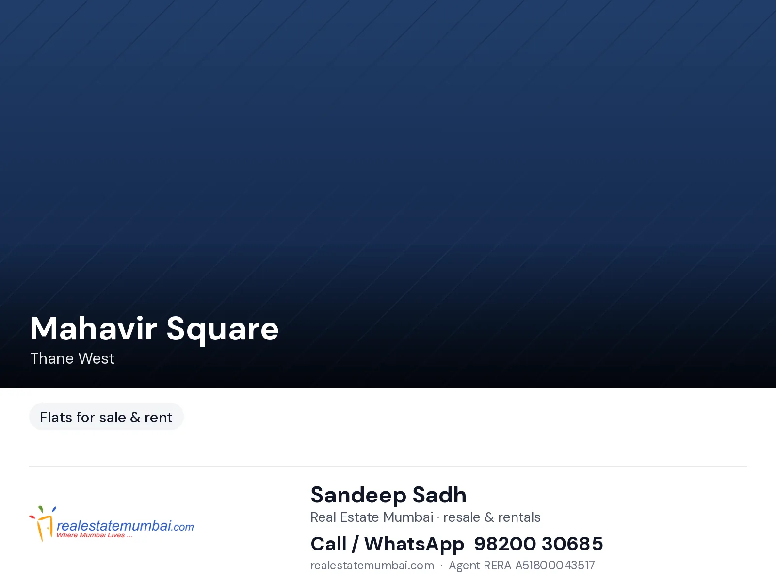 Mahavir Square, Thane West — photo 1