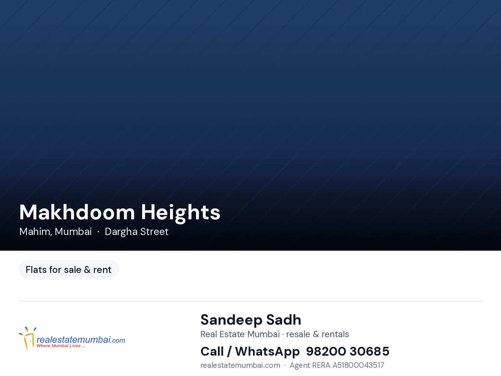 Makhdoom Heights, Mahim — photo 1