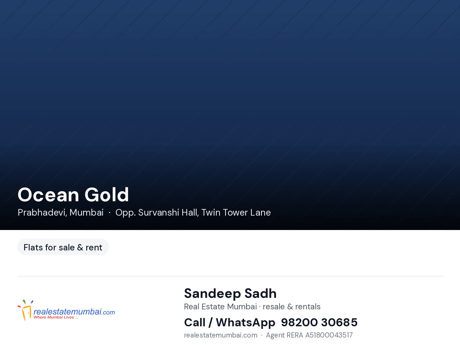 Ocean Gold, Prabhadevi — photo 2