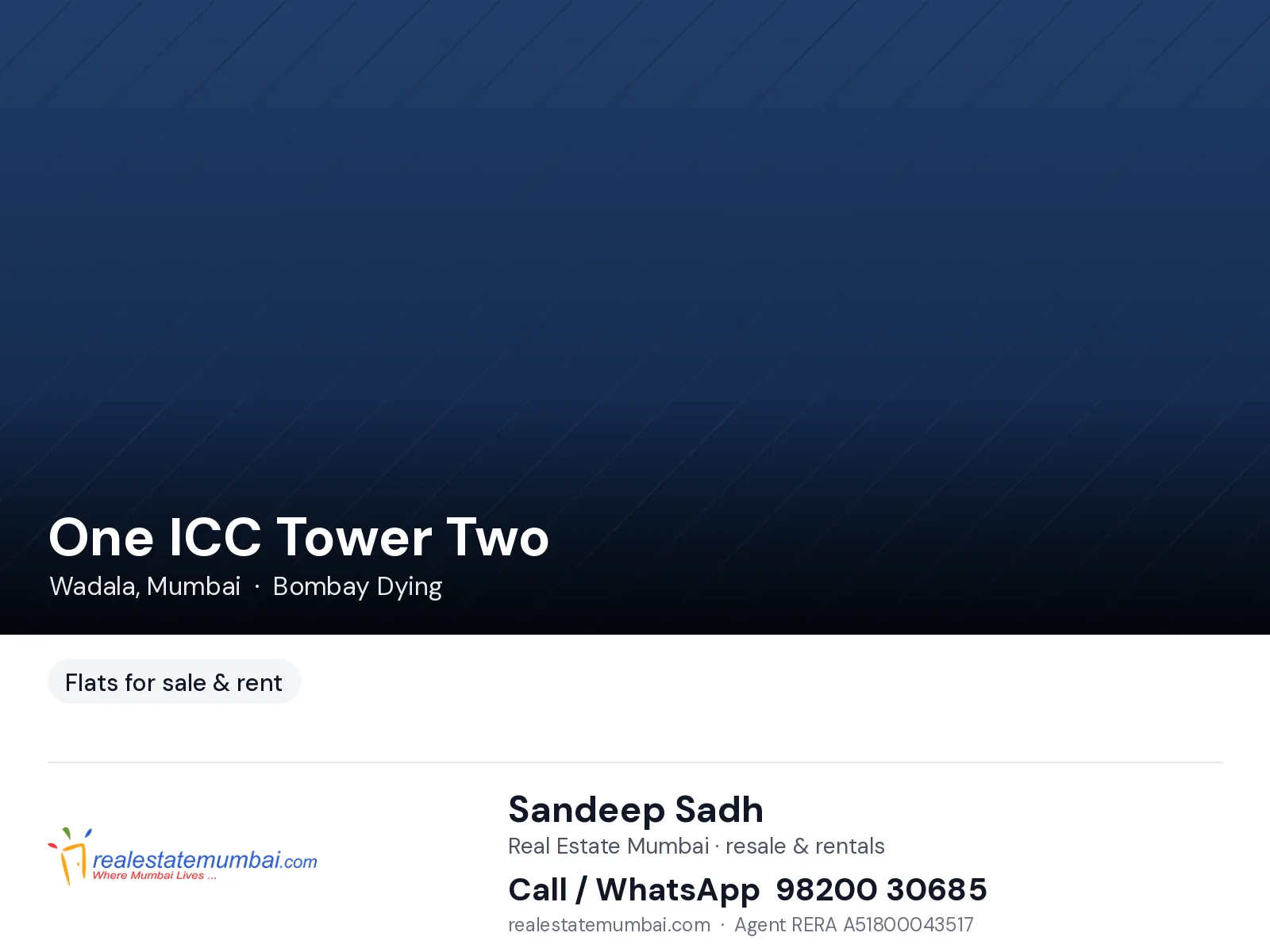 One ICC Tower Two, Wadala — photo 1