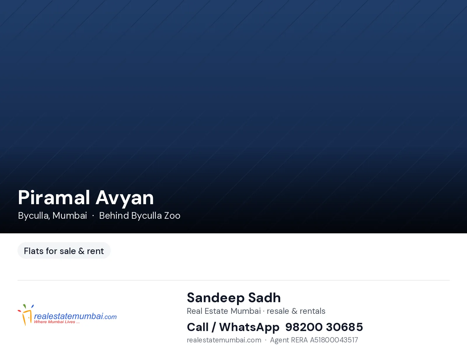 Piramal Avyan, Byculla — photo 1