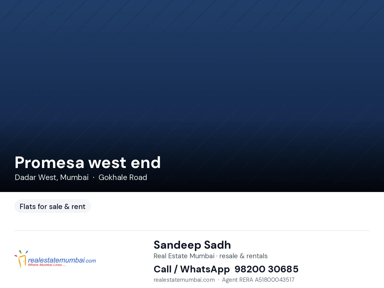 Promesa west end, Dadar West — photo 1
