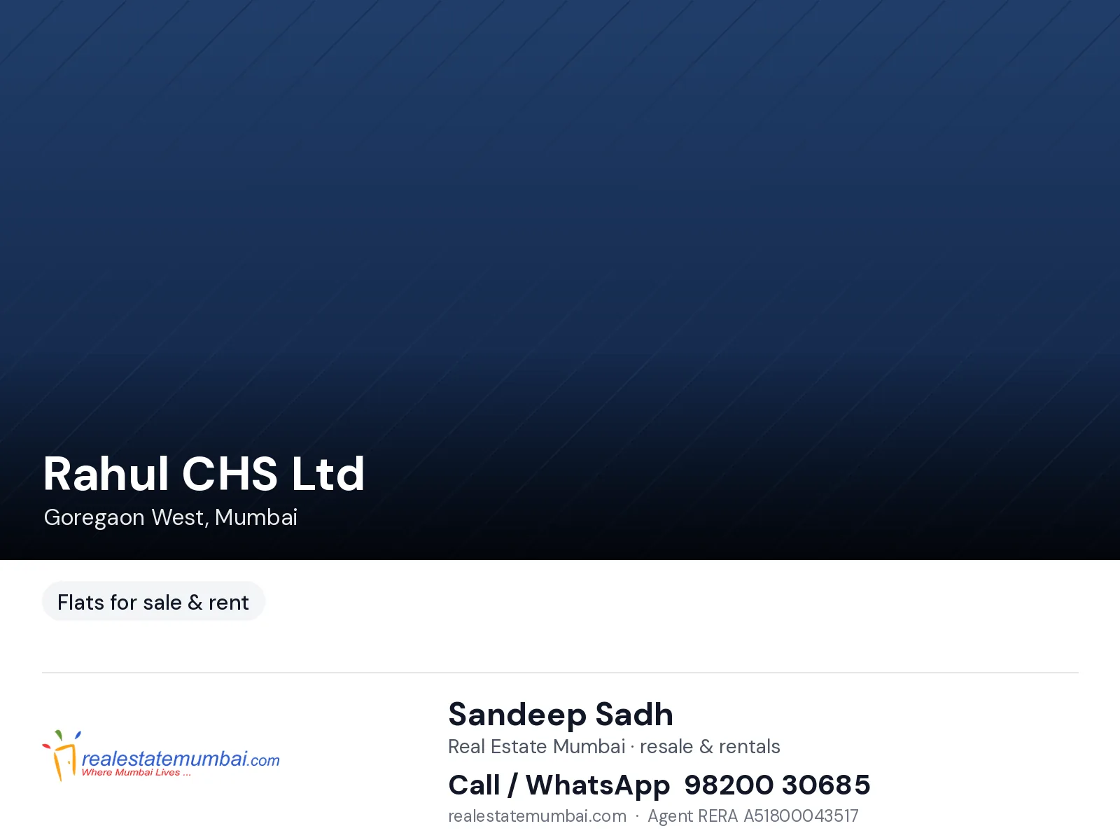 Rahul CHS Ltd, Goregaon West — photo 1