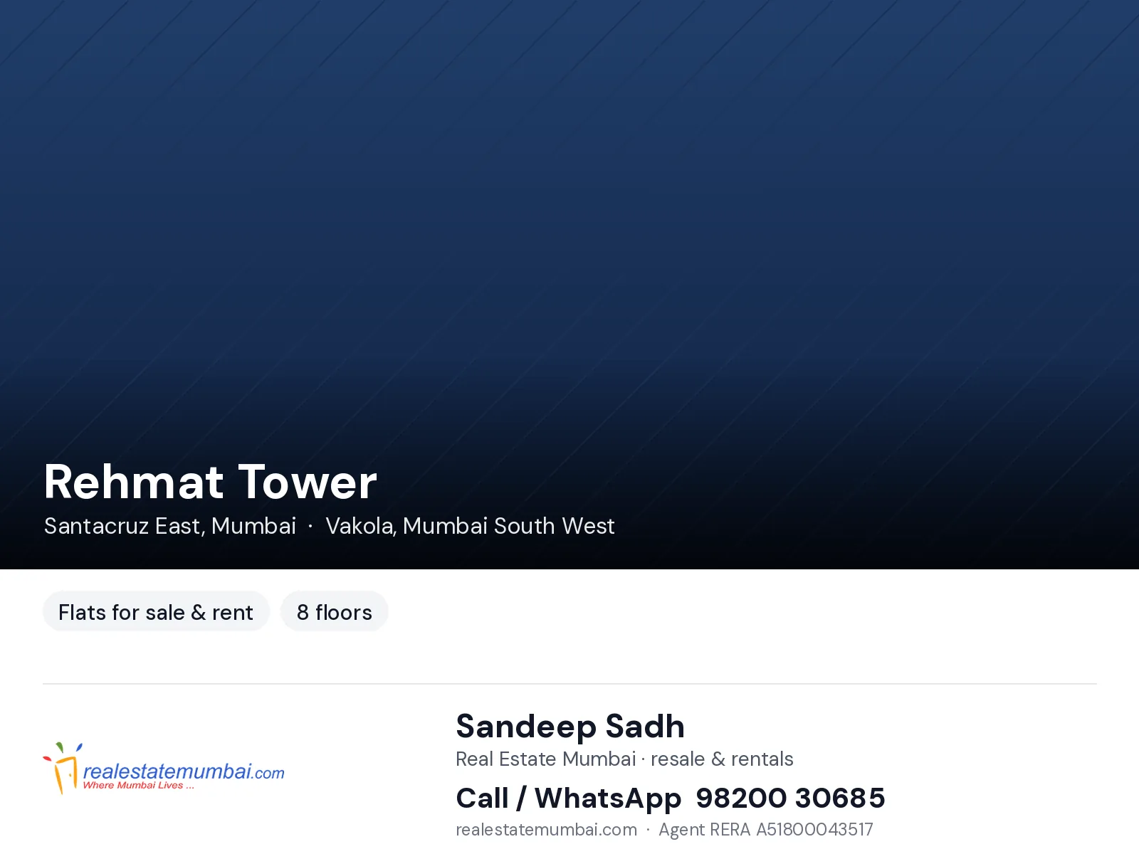 Rehmat Tower, Santacruz East — photo 1