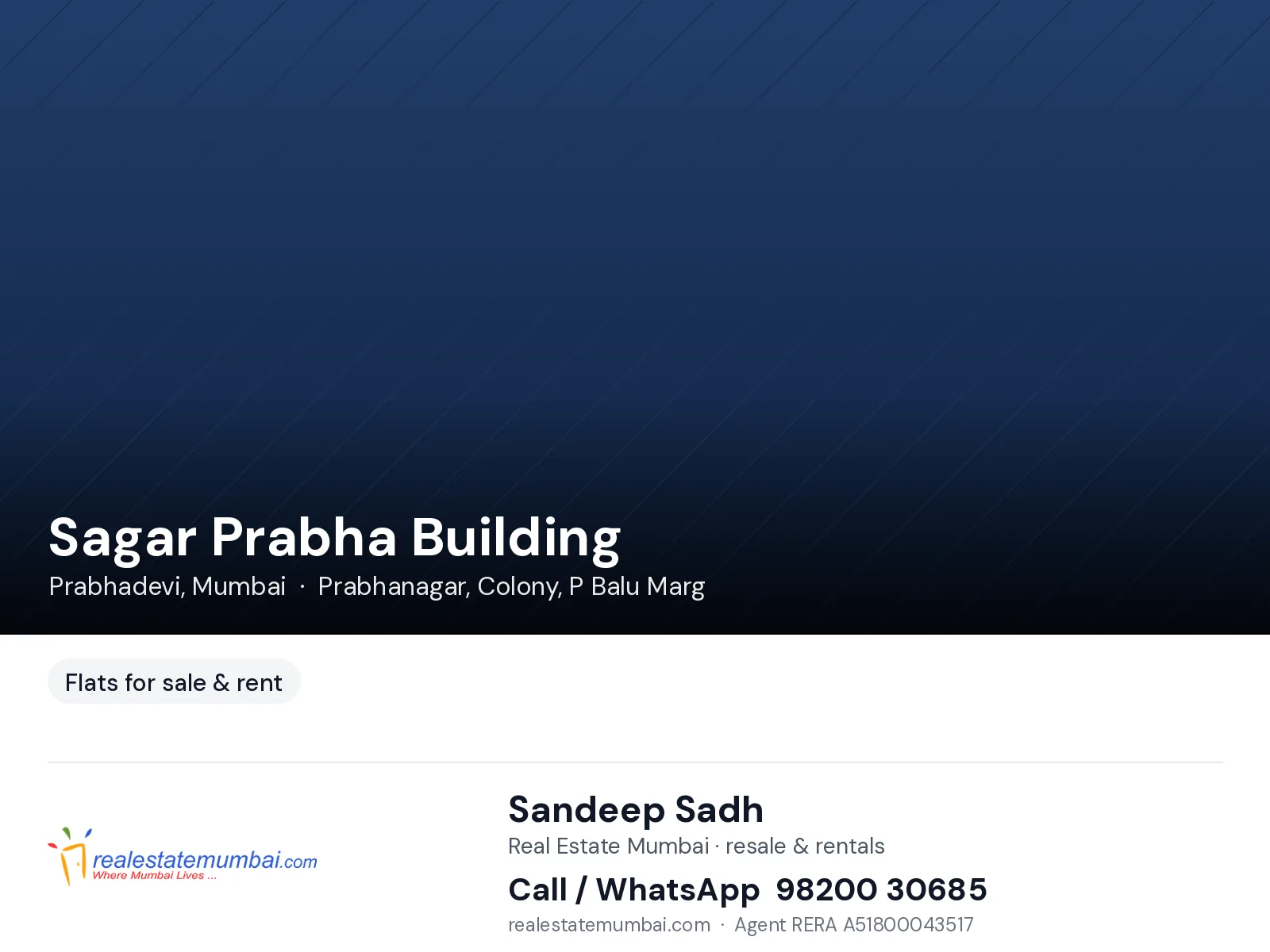 Sagar Prabha Building, Prabhadevi — photo 2