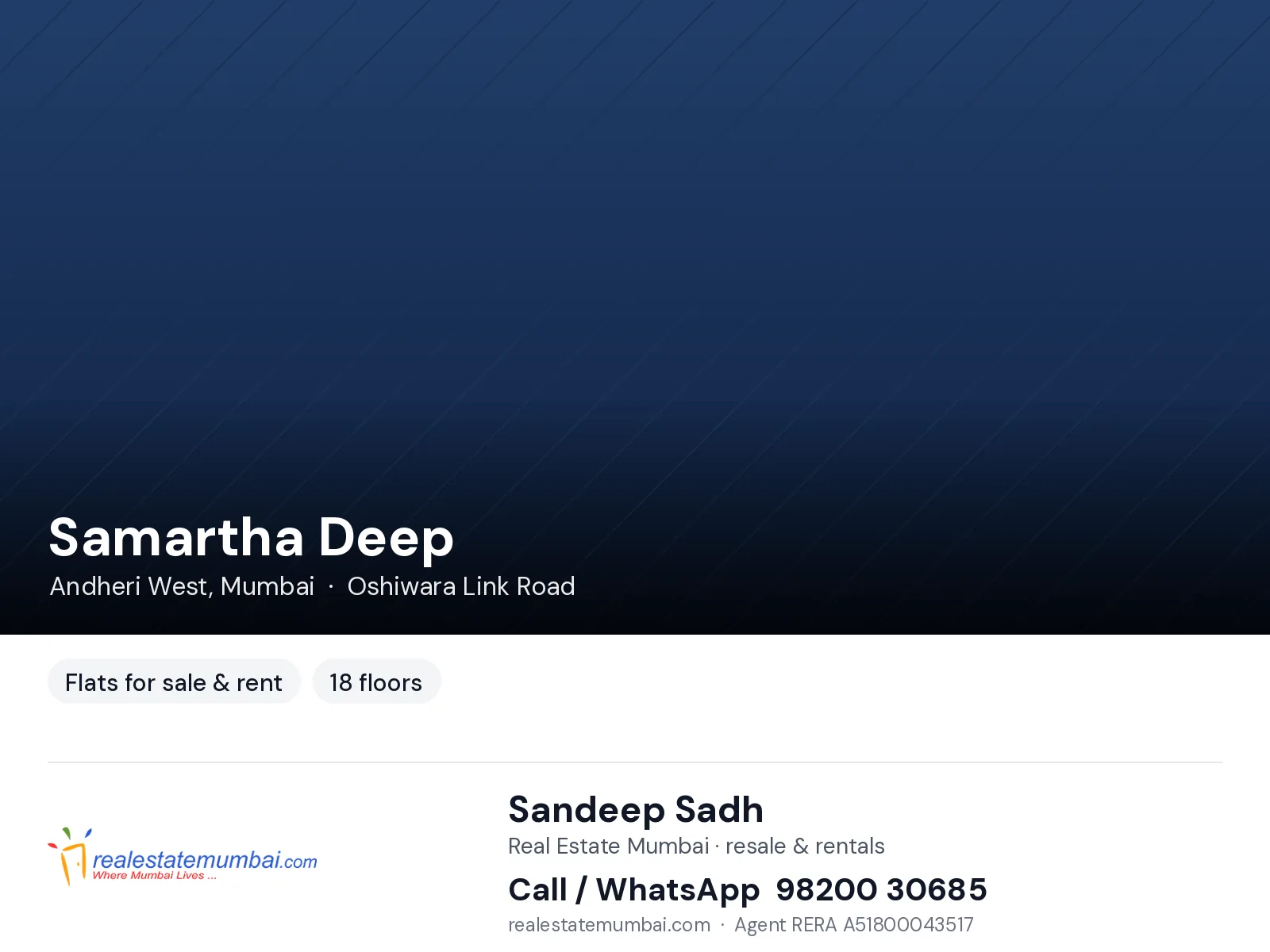 Samartha Deep, Andheri West — photo 1