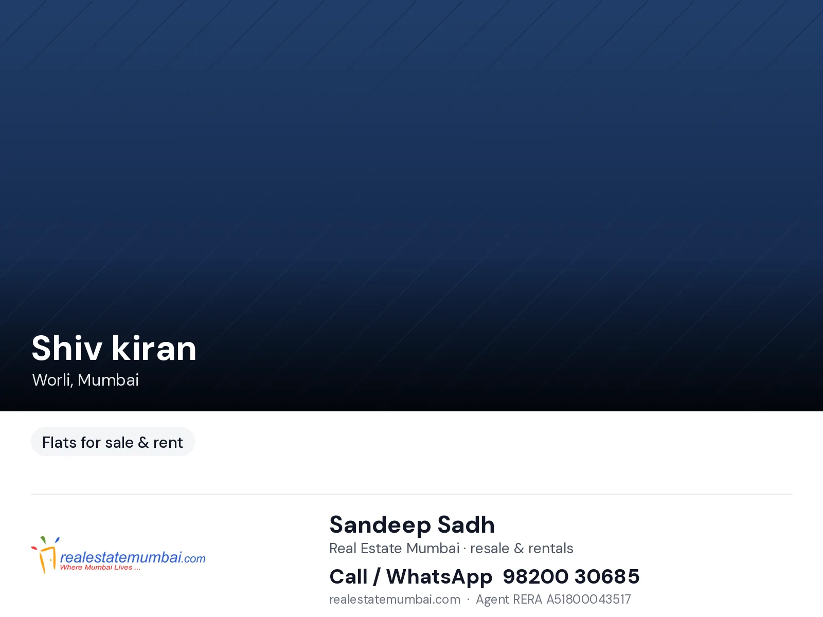 Shiv kiran, Worli — photo 1