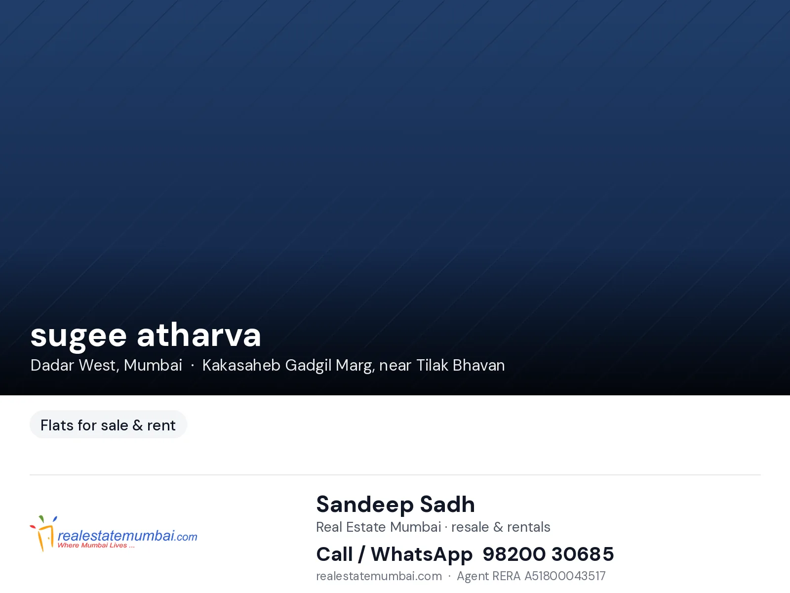 2 BHK apartment for rent in Sugee Atharva, Dadar West, Mumbai