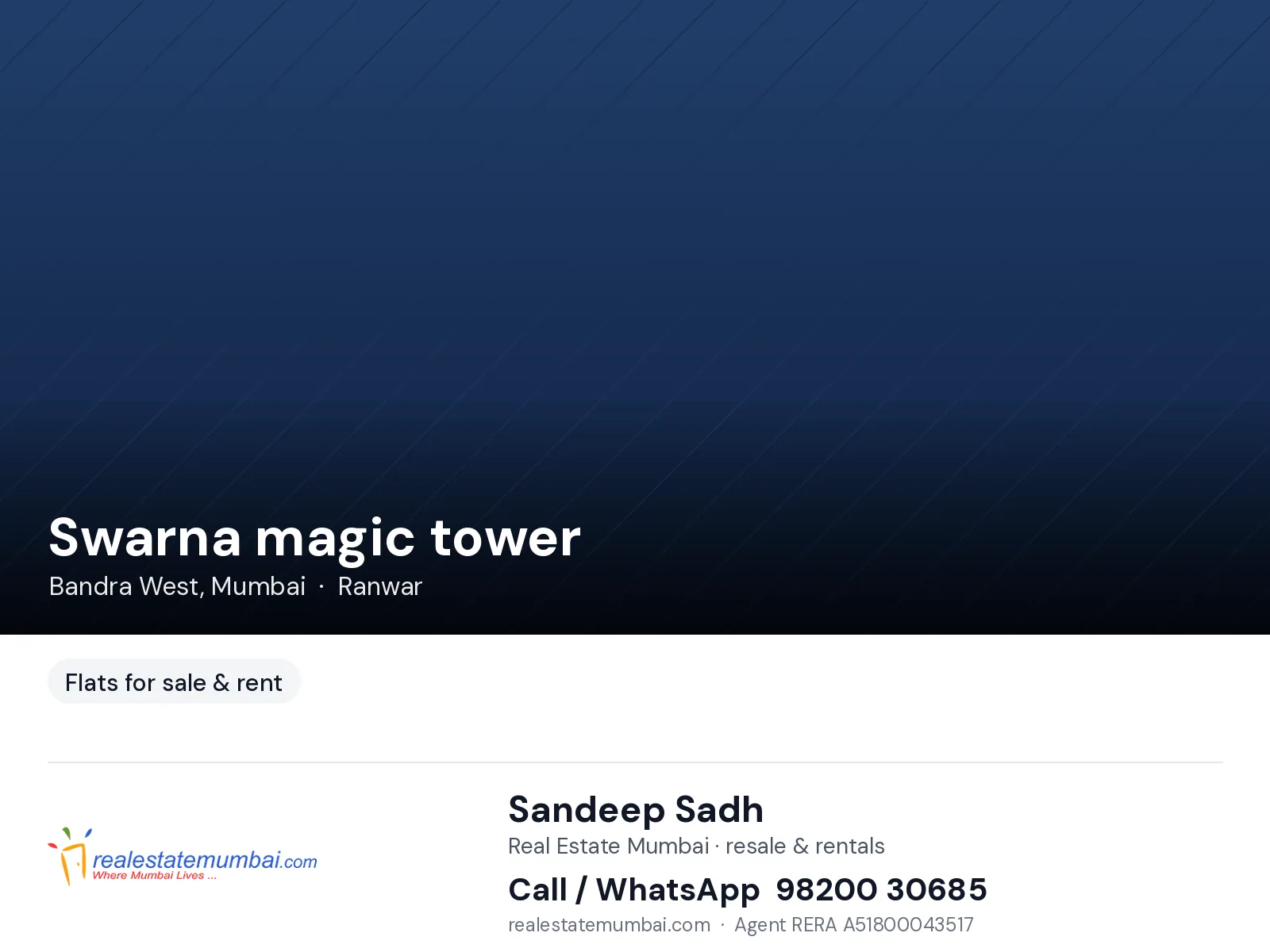 1 BHK, Bandra West — photo 1