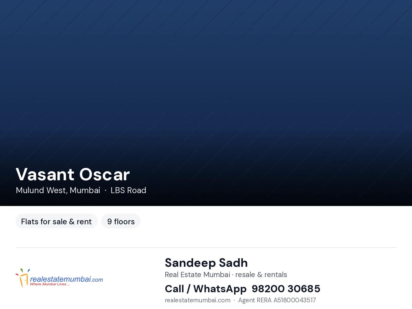 Vasant Oscar, Mulund West — photo 1