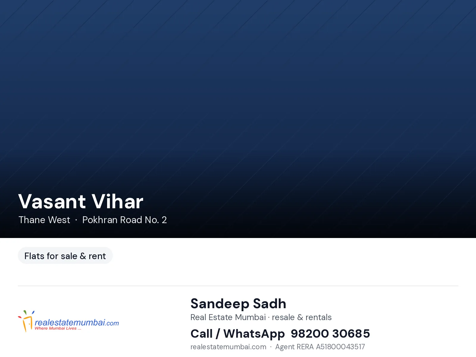Vasant Vihar, Thane West — photo 1