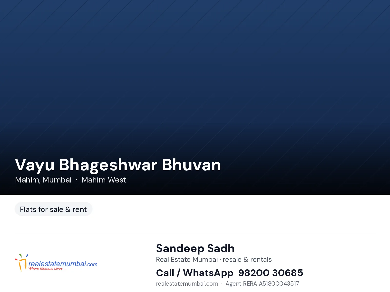 1 BHK apartment in Vayu Bhageshwar Bhuvan, Mahim, Mumbai
