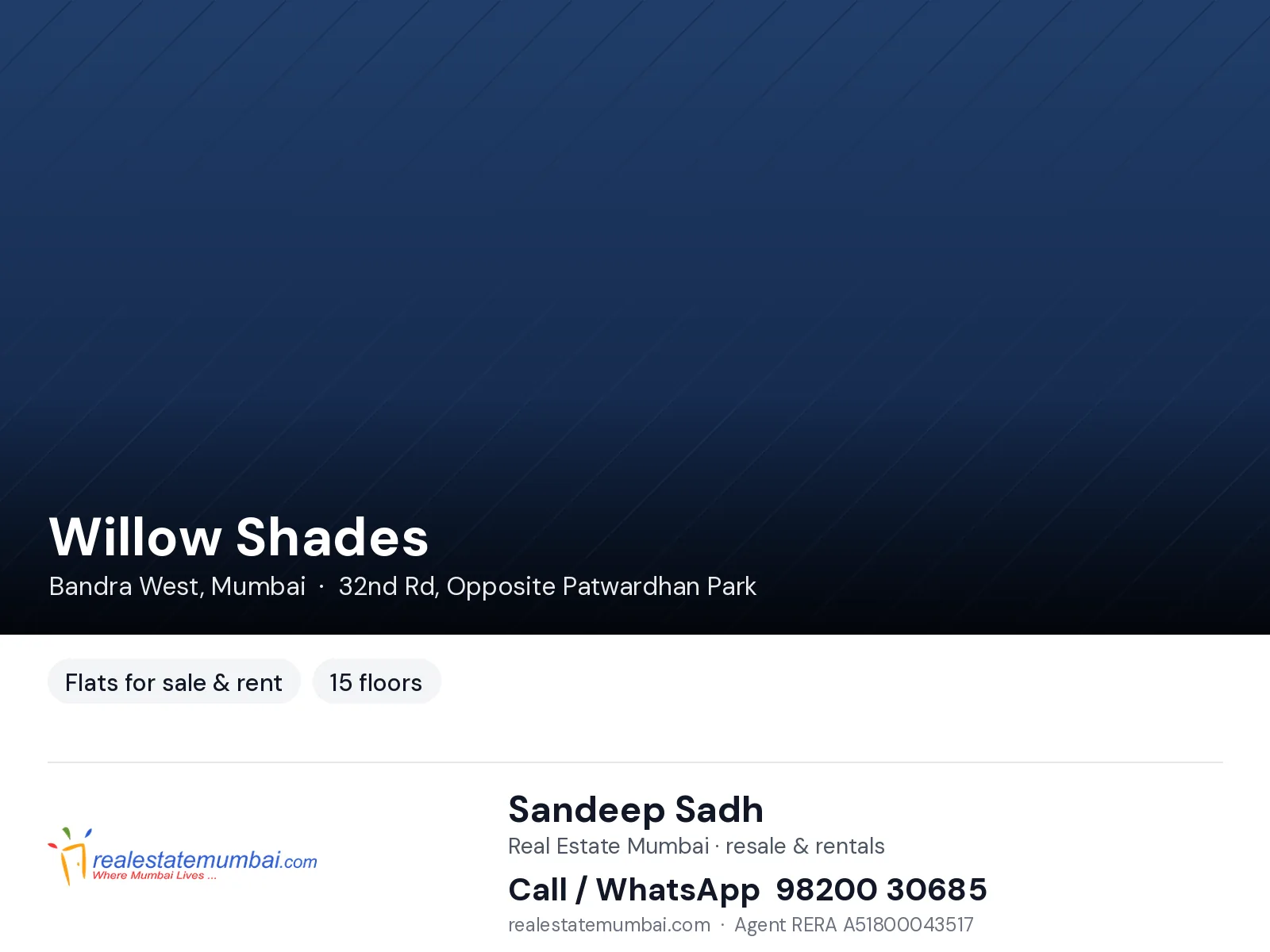 Willow Shades, Bandra West — photo 1
