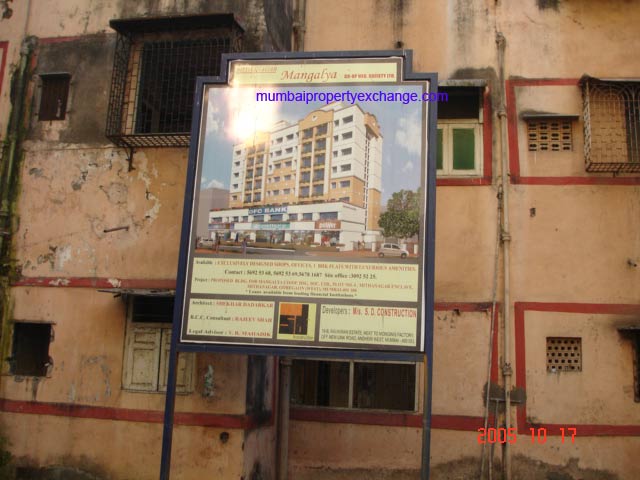 Mangalya โ Goregaon West (2)