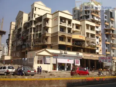Shubharambh