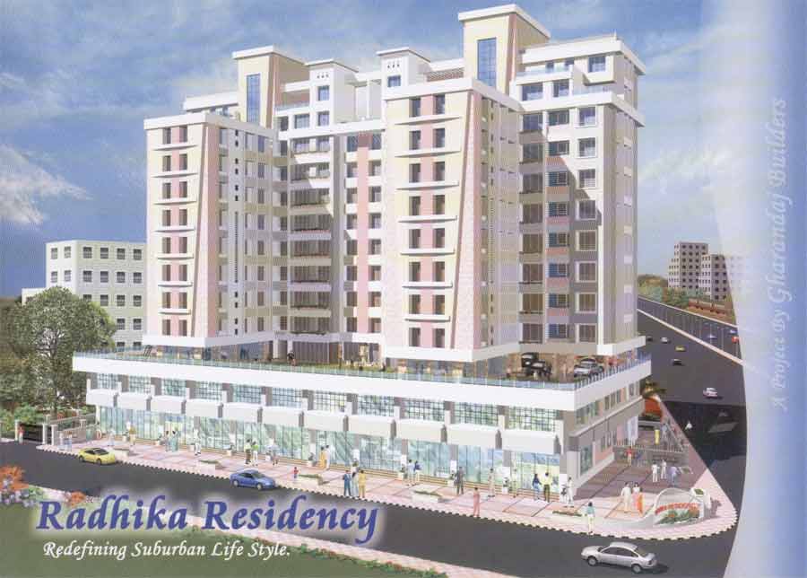 Radhika Residency