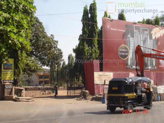 Mahavir Universe โ Bhandup (3)