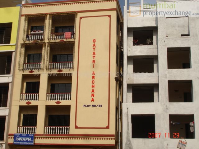 Gayatri Archana