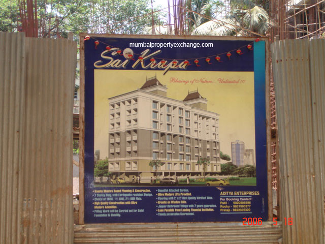 Sai Krupa — Chembur (2)