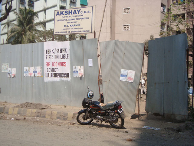 Akshay CHS — Chembur (3)