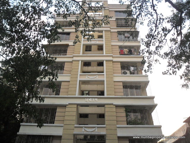 Shubhangan