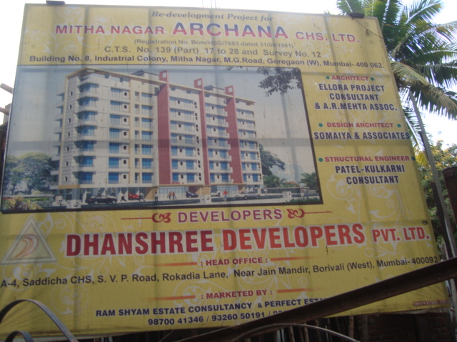 Archana — Goregaon West (2)