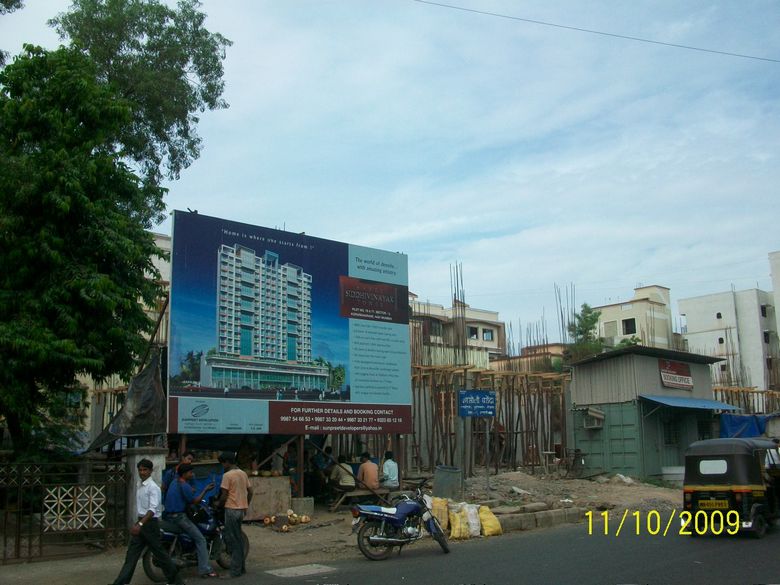 Shree Siddhivinayak Tower — Koparkhairne (6)