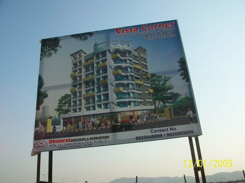 Vista Corner — Kamothe (2)