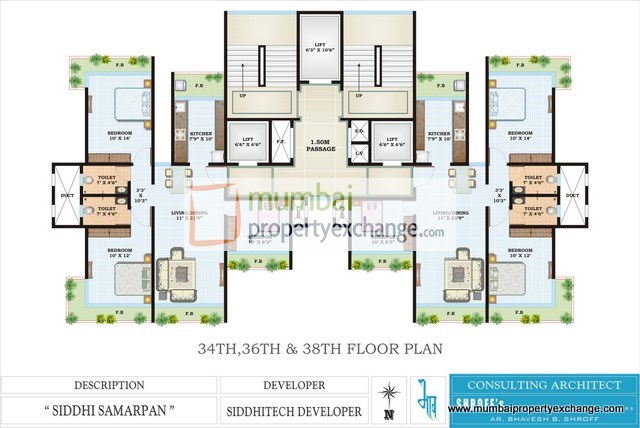 Siddhi Samarpan — Dahisar West (5)