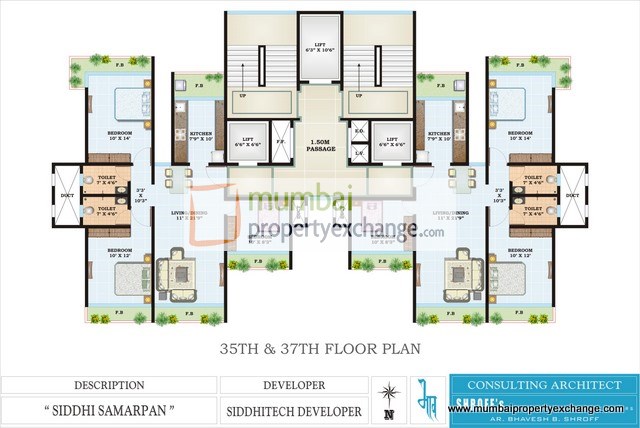 Siddhi Samarpan — Dahisar West (6)