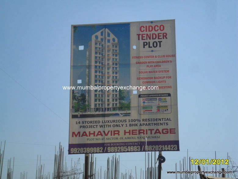 Mahavir Heritage — Airoli (2)
