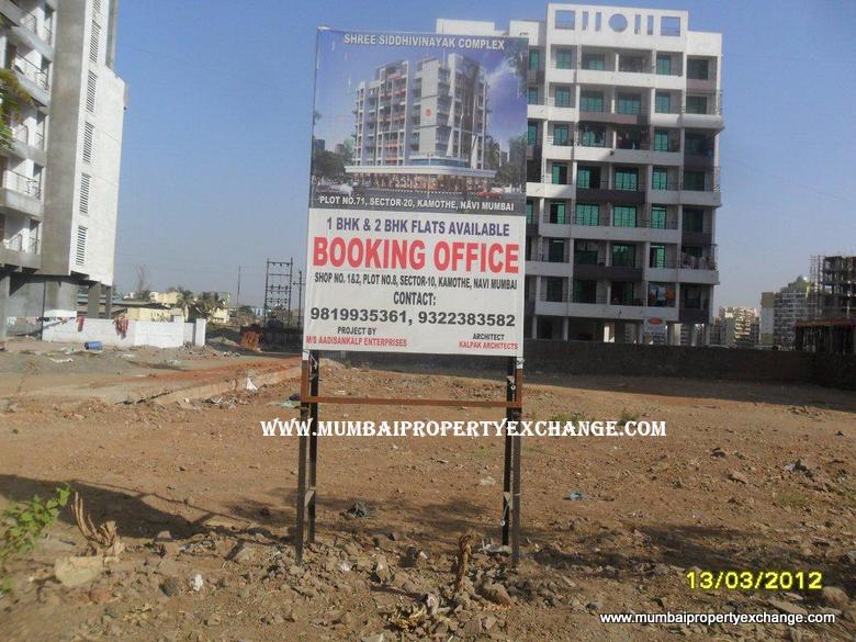 Shree Siddhivinayak Complex — Kamothe (2)