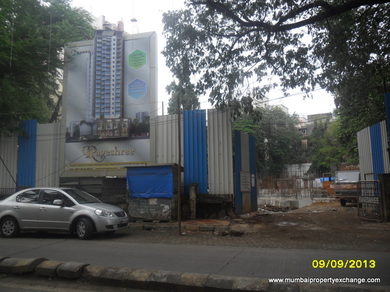 Rageshree — Borivali West (2)