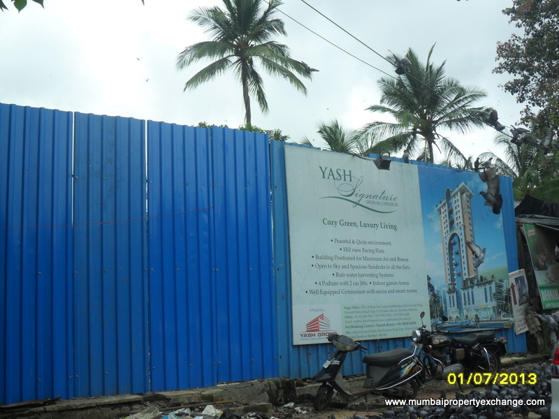 Pil Court — Marine Lines (1)