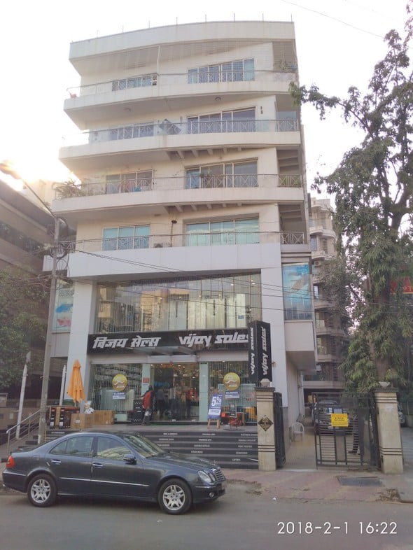 Prime Centre