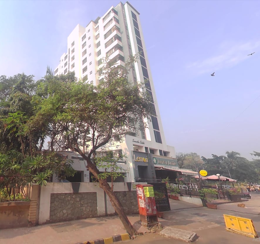 Samartha Siddhi