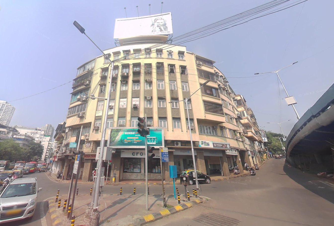 India House